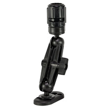 Scotty 151 Ball Mounting System w/Gear-Head & Track | 151