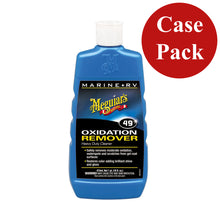 Meguiar's Heavy Duty Oxidation Remover - *Case of 6* | M4916CASE