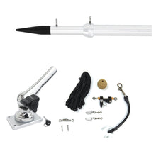 Tigress XD Center Rigger System - 8' - Silver Center Rigging Kit | 88621