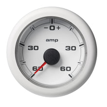 Veratron 52MM (2-1/16") OceanLink Battery Current Gauge (-60/+60 AMP) - White Dial & Bezel | A2C1349660001