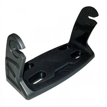 Standard Horizon Mounting Bracket - Black | RA078400C
