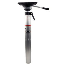 Springfield Plug-In™ Locking Air-Ride Post - 22-3/4" to 29-1/2" | 1300902