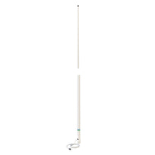 Shakespeare 5206-N 8' VHF Antenna | 5206-N