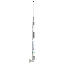 Shakespeare 5309-R 23' Galaxy VHF Antenna | 5309-R