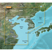 Garmin BlueChart g3 Vision HD - VAE002R - Yellow Sea - microSD&trade;/SD | 010-C0877-00