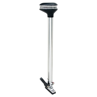 Perko Stealth Series - L.E.D. Fold Down All-Round Light - Vertical Mount 13-3/8" Height - 2NM Range | 1642DP0CHR