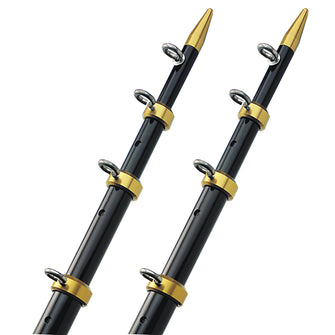 TACO 15' Telescopic Outrigger Poles 1-1/8" - Black/Gold | OT-0441BKA15