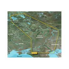 Garmin BlueChart g3 HD - HXEU062R - Russian Inland Waterways - microSD&trade;/SD | 010-C1048-20