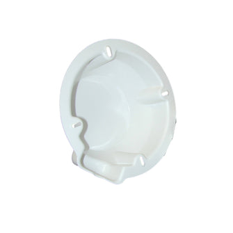 Poly-Planar 7-1/8" Speaker Back Cover - White | SBC-1