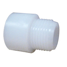 Rule Replacement Garden Hose Adapter | 68