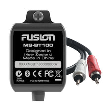 FUSION MS-BT100 Bluetooth Dongle | MS-BT100