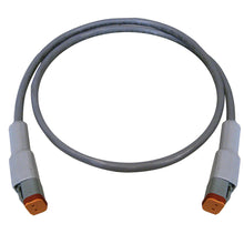 UFlex Power A M-PE3 Power Extension Cable - 9.8' | 42057U