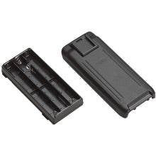 Standard Horizon Battery Tray f/HX290, HX400, & HX400IS | FBA-42