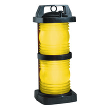 Perko Double Lens Navigation Light - Yellow Towing Light - Black Plastic | 1366ME0BLK