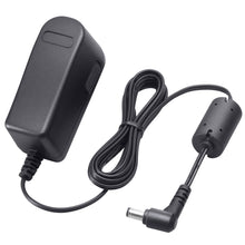 Icom 220V AC Adapter f/Rapid Chargers, BC191, BC193 & BC160 | BC123SE