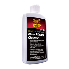 Meguiar's #17 Mirror Glaze Clear Plastic Cleaner - 8oz | M1708