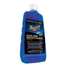 Meguiar's #44 Mirror Glaze Color Restorer - 16oz | M4416