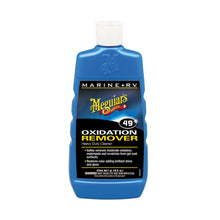 Meguiar's #49 Heavy Duty Oxidation Remover - 16oz | M4916