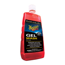 Meguiar's #54 Boat Wash Gel - 16oz | M5416