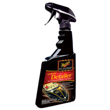 Meguiar's Flagship Ultimate Detailer - 24oz | M9424