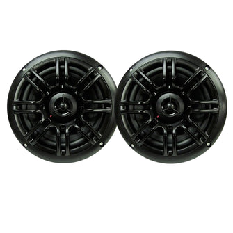 Milennia 6.5" SPK652S Speakers - 150W - Black | MILSPK652B