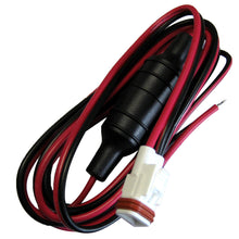 Standard Horizon Replacement Power Cord f/Current & Retired Fixed Mount VHF Radios | T9025406