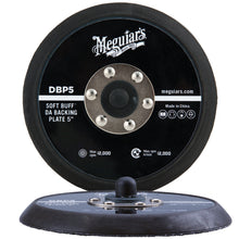 Meguiar's DA Backing Plate - 5" | DBP5