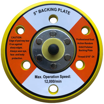 Shurhold Replacement 5" Dual Action Polisher Backing Plate | 3130