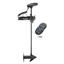 Minn Kota PowerDrive 55 Trolling Motor w/i-Pilot &amp; Bluetooth - 12V-55lb-54" | 1358744