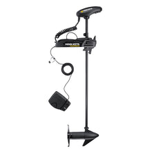 Minn Kota PowerDrive 45 Trolling Motor - 12V-45lb-48" | 1358790