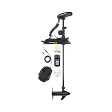 Minn Kota Terrova 55/US2 Trolling Motor w/i-Pilot Link &amp; Bluetooth - 12V-55lb-54" | 1358858