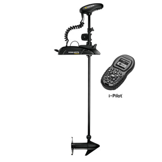 Minn Kota Terrova 55 Trolling Motor w/i-Pilot &amp; Bluetooth - No Foot Pedal Included - 12V-55lb-54" | 1358805