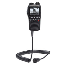 Standard Horizon Wired Remote Access Microphone RAM4 | SSM-70H