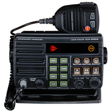 Standard Horizon VLH-3000A 30W Dual Zone PA/Loud Hailer/Fog w/Listen Back & 2 Optional Intercom Stations | VLH-3000A