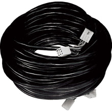 Jabsco 25' Extension Cable f/Searchlights | 43990-0015