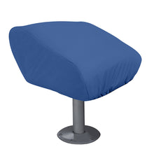 Taylor Made Folding Pedestal Boat Seat Cover - Rip/Stop Polyester Navy | 80220