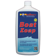 Sudbury Boat Zoap - Quart | 805Q