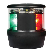 Hella Marine NaviLED TRIO Tri Color Navigation Lamp - 2nm | 980650001