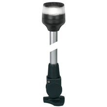 Hella Marine NaviLED 360 Compact All Round Lamp - 2nm - 24" Fold Down Base - Black | 980960341