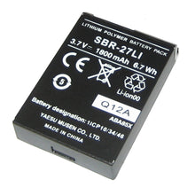 Standard Horizon Replacement Lithium Ion Battery Pack f/HX300 | SBR-27LI