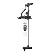 Minn Kota Terrova 80 Trolling Motor w/i-Pilot &amp; Bluetooth - No Foot Pedal Included - 24v-80lb-60" | 1358814