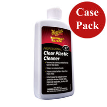 Meguiar&#39;s M17 Mirror Glaze&reg; Clear Plastic Cleaner - *Case of 6* | M1708CASE