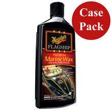 Meguiar&#39;s Flagship Premium Marine Wax - *Case of 6* | M6316CASE