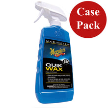 Meguiar&#39;s Quick Wax&reg; - *Case of 6* | M5916CASE