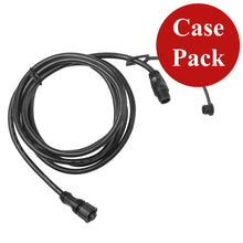 Garmin NMEA 2000&reg; Backbone/Drop Cable - 6&#39; (2M) - *Case of 10* | 010-11076-00CASE