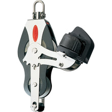 Ronstan Series 50 All Purpose Block - Fiddle - Becket - Cleat | RF51530