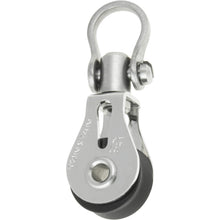 Ronstan Series 15 Ball Bearing Utility Block - Single, Swivel Shackle Head | RF15100