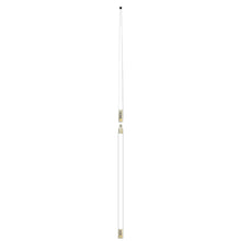 Digital Antenna 532-VW-S 16&#39; Antenna - White | 532-VW-S