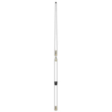 Digital Antenna 532-VW-RS 16&#39; White VHF f/RUPP Mounts | 532-VW-RS