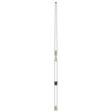 Digital Antenna 544-SSW-RS 16&#39; Single Side Band Antenna w/RUPP Collar - White | 544-SSW-RS